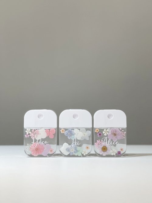 扎物房 【DIY押花噴霧瓶-粉系款】自訂名字 客製化 消毒瓶 防疫用品