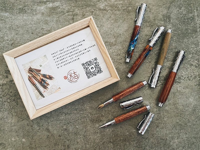【カスタマイズ】万年筆/ボールペン/手作り木製ペン/回転キャップ式/名入れ - 万年筆 - 木製 多色