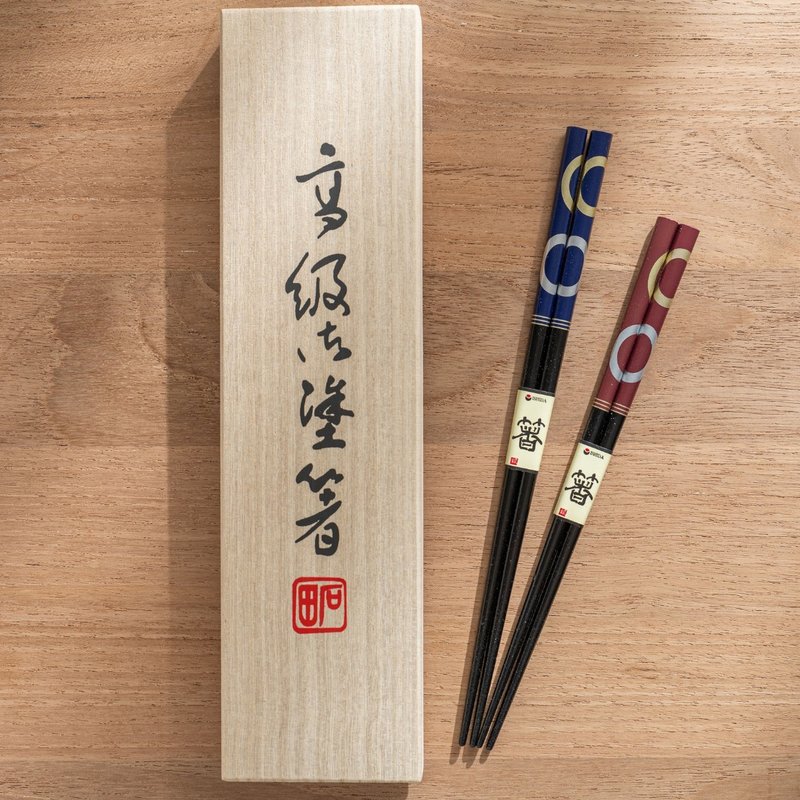 【結婚禮物】大紋 夫妻筷禮盒 /附木盒 - 筷子/筷架 - 木頭 多色