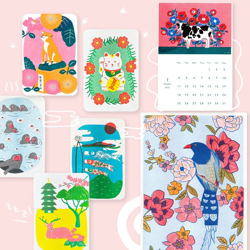 【週年慶 - Goody Bag】なんだかワクワクしちゃうアートなセット - 其他 - 紙 多色
