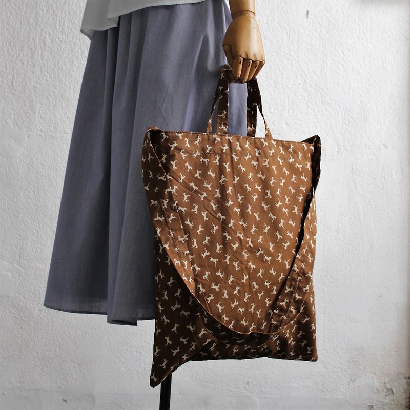 ผ้าฝ้าย/ผ้าลินิน กระเป๋าแมสเซนเจอร์ สีนำ้ตาล - Eco bag / diagonal hanging