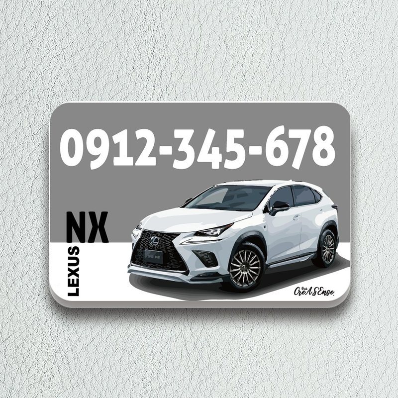 LEXUS NX|送人自用|汽車路邊臨停神器|暫停臨時停車牌|CPK32 - 其他 - 壓克力 多色