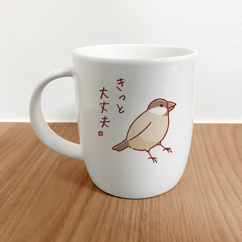 Dream Hugo 夢想雨果 暖心文鳥馬克杯 - 咖啡杯/馬克杯 - 瓷 多色