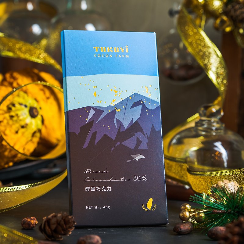 台灣 黑巧克力80% - 巧克力 - 新鮮食材 咖啡色