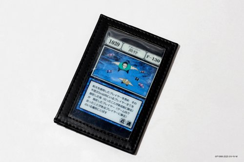 XRAGE HUNTER×HUNTER グリードアイランドの本 バッグ XRAGE HUNTER×HUNTER グリードアイランドの本 バッグ スポーツ＆アウトドア