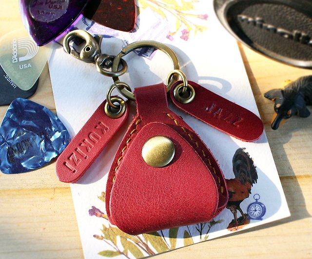 Personalized Leather Key Case