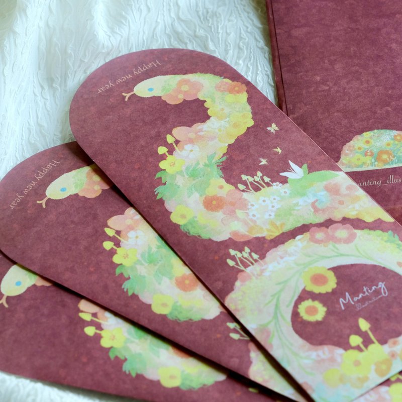 [Year of the Snake Red Envelope Bag] 6 pieces per serving/Natural Red Envelope Bag - Cards & Postcards - Paper 