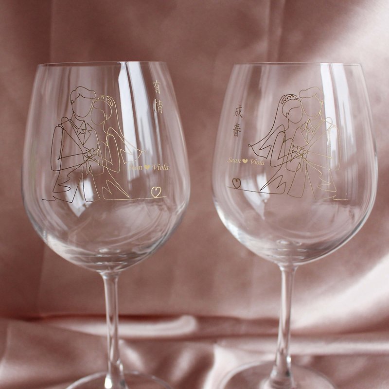 Minimalist simple love series - Bar Glasses & Drinkware - Glass 