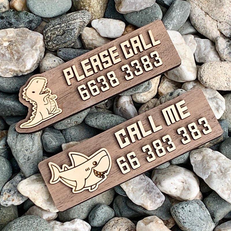 Personalized customized walnut + three-dimensional temporary parking sign gift if there is a blocked parking sign - ของวางตกแต่ง - ไม้ 