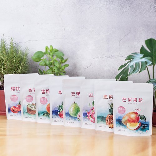 小旭山脈 綜合果乾8入組-芒果/鳳梨/草莓/芭樂/紅龍果/香橙/番茄/奇異果