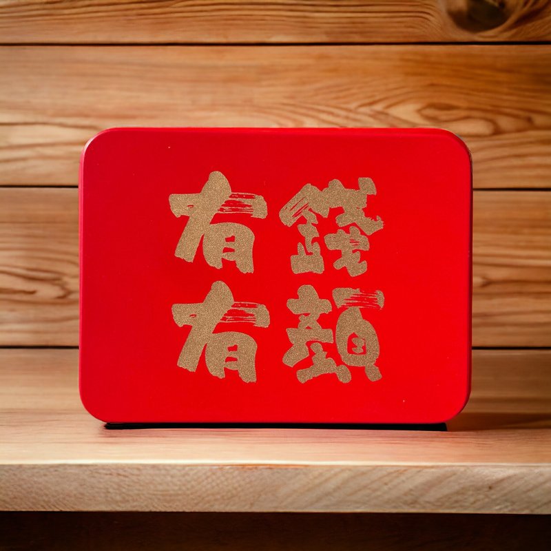 【新年禮盒預購】Sage Tea 新年御守 有錢有顏 伯爵茶曲奇6件 - 手工餅乾 - 其他材質 紅色