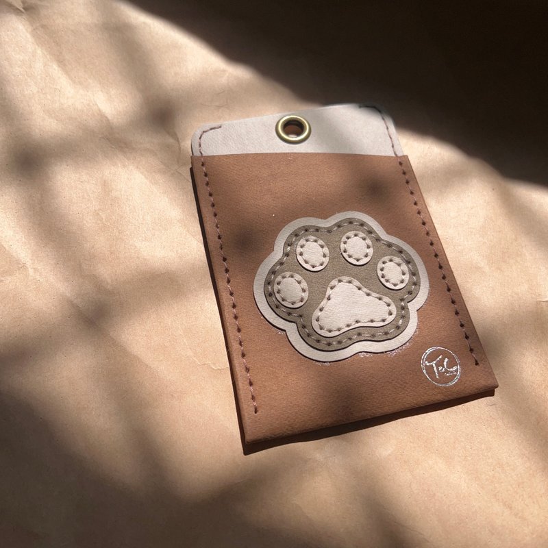 限量現貨//質感證件套 悠遊卡套-貓掌 - 證件套/識別證套 - 紙 咖啡色
