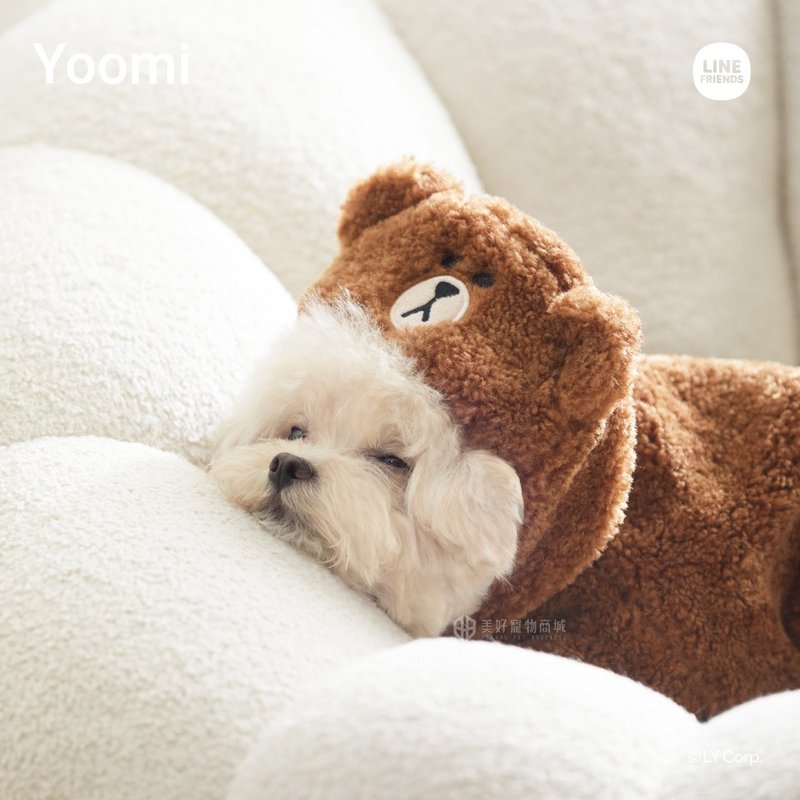 【LINE FRIENDS】Classic Series Brown Pet Cape Pet Cat - ชุดสัตว์เลี้ยง - ผ้าฝ้าย/ผ้าลินิน สีนำ้ตาล