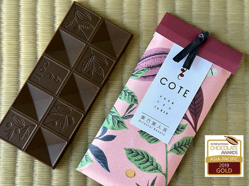 【COTE Tea Chocolate】Oriental Beauty Tea_ICA受賞作品 - チョコレート - 食材 