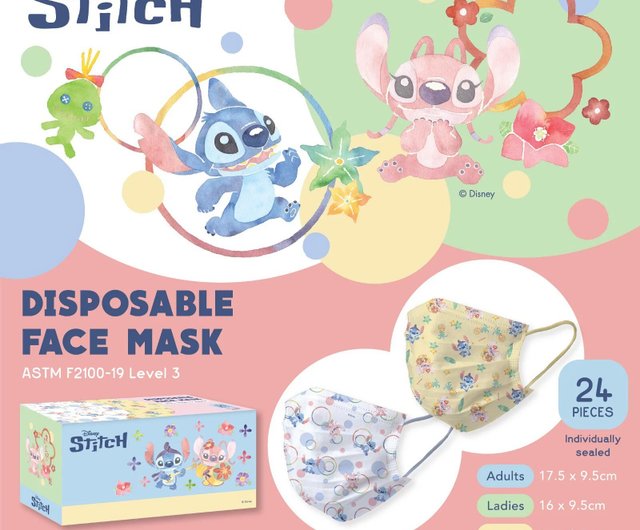 stitch disposable face mask