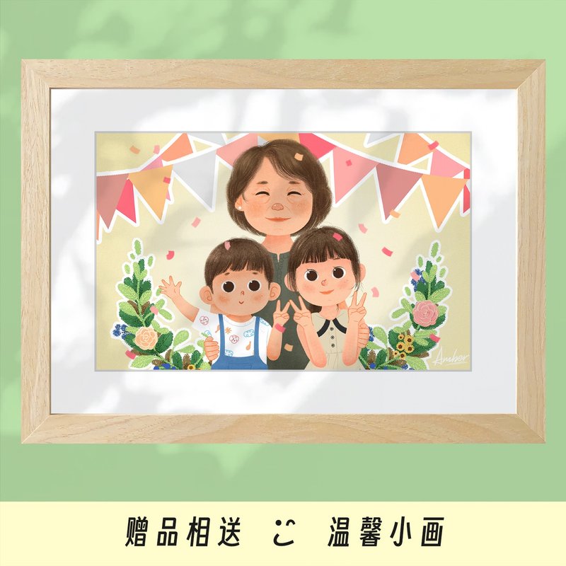 【贈品】客製化似顏繪 打印實體畫帶框 非賣品非賣品 非賣品 - 似顏繪/客製畫 - 木頭 多色