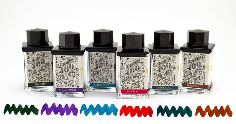 Diamine 160th Anniversary Fountain Pen Ink - Whole Range - 6 x 75ml - น้ำหมึก - แก้ว หลากหลายสี