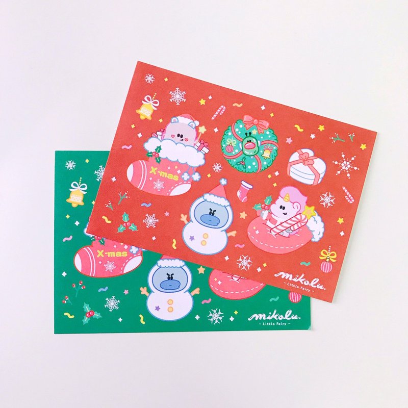 mikolu christmas postcard - Cards & Postcards - Paper Red