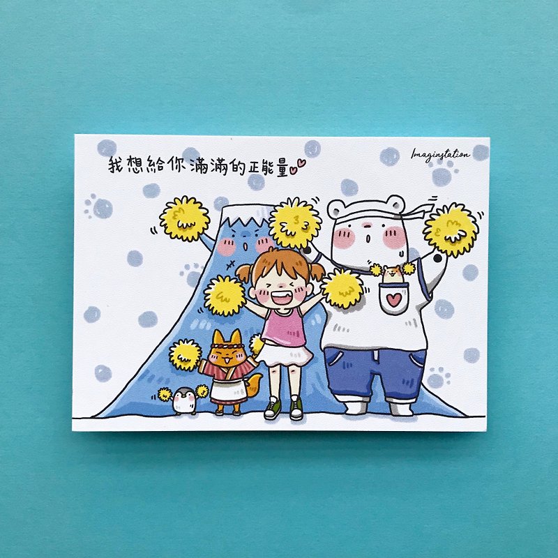 Fuji mountain postcard - Cards & Postcards - Paper Blue
