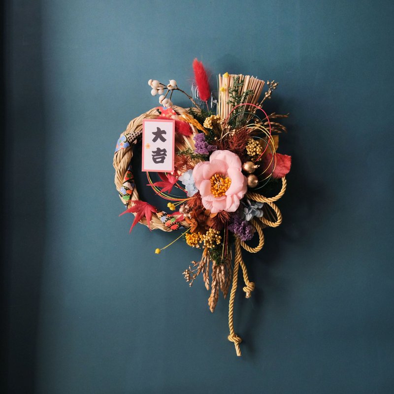 日式祈福招財注連繩/如夢之春款/開幕/新居/新年禮盒/交換禮物 - 乾燥花/永生花 - 植物．花 