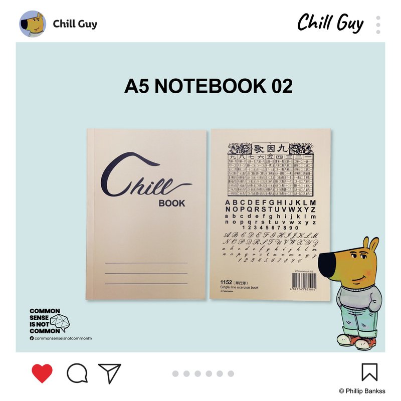 Chill Guy A5 記事簿 02 - 筆記本/手帳 - 紙 