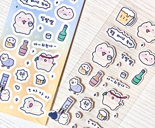 ガベージタイム ステッカー シール 韓国 まとめ売り TREASURE TRUZ 公式グッズ GLITTER STICKER トレジャー