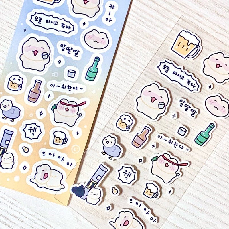 drunk KKOMI seal sticker - Korean Cute Diary (lintam) - 貼紙 - 紙 多色