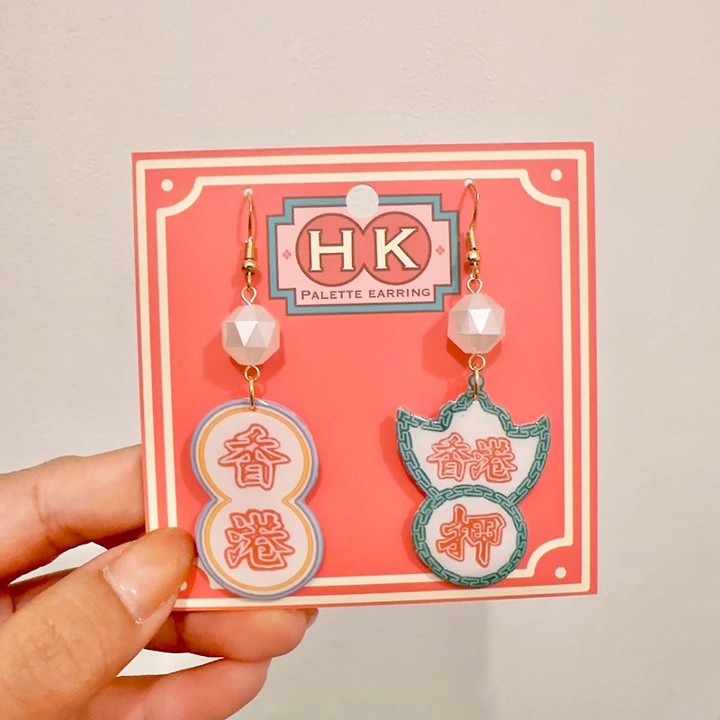 HKPaletteEarring - Neon (Pendant) (Earrings) - Earrings & Clip-ons - Resin Multicolor