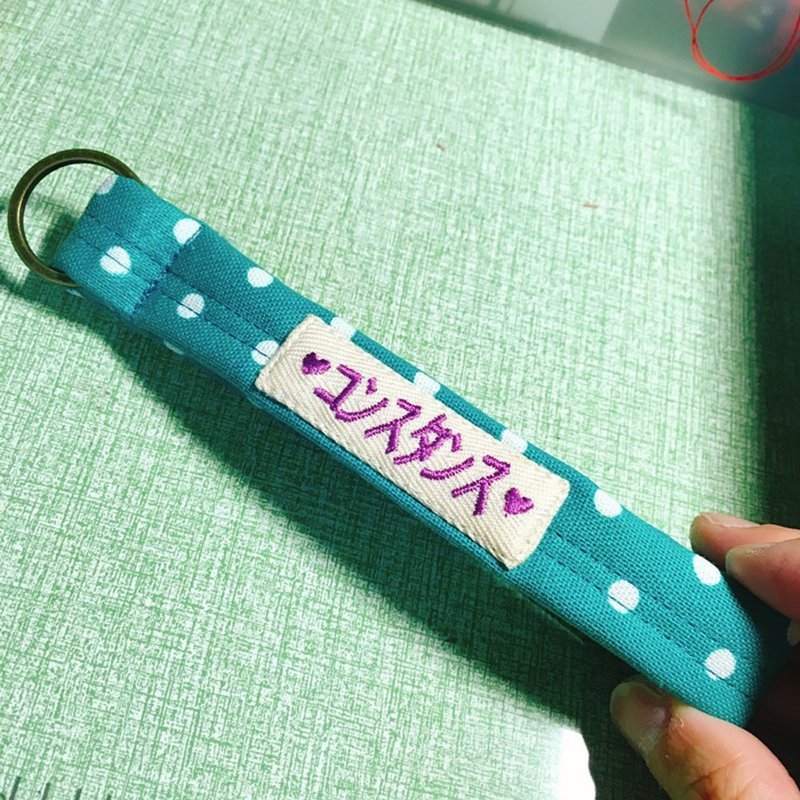 雙面*刺繡字水波玉點手腕繩 接單生產* - 鑰匙圈/鑰匙包 - 棉．麻 多色