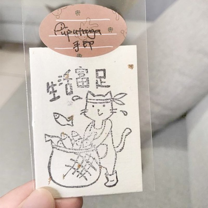 Uesugi Caichan Cat Whispers Hand-Pressed Bookmark Handmade Stamp Bookmark Card Postcard Illustration - ที่คั่นหนังสือ - กระดาษ ขาว