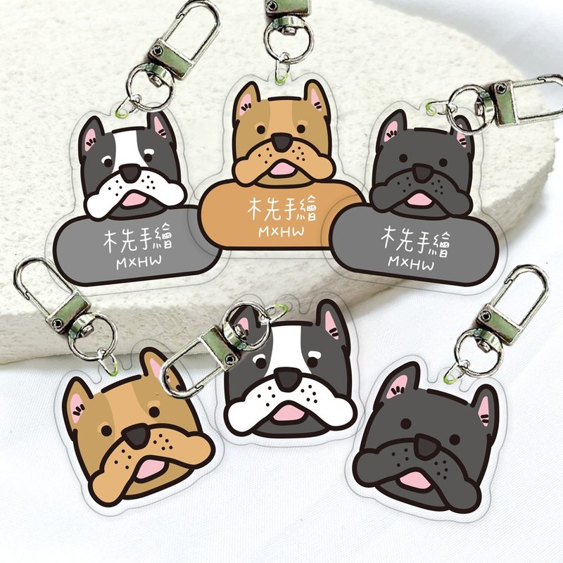 壓克力鑰匙圈 | 惡霸姓名名牌 - 鎖匙扣/鎖匙包 - 其他材質 