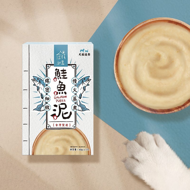 【Pet 低リン肉】台湾産サーモンピューレ - スナック菓子 - 食材 ブルー