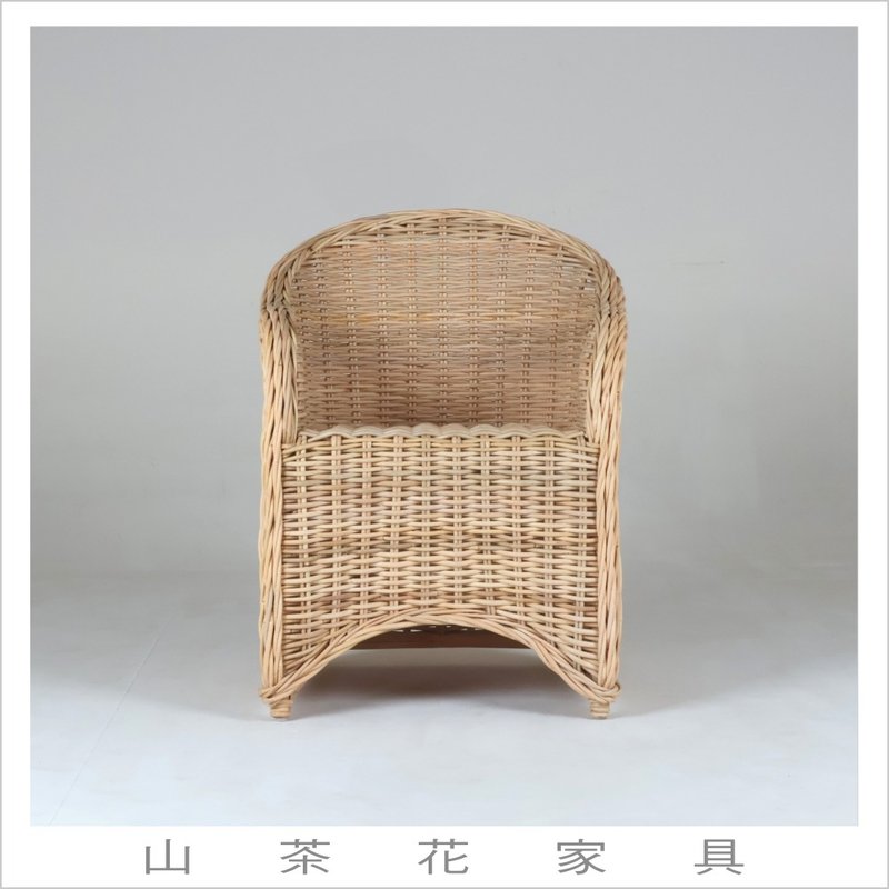 Rattan Chair-Woven Chair-Nordic Rattan Chair/Indoor Chair/Indoor - Chairs & Sofas - Other Materials Khaki