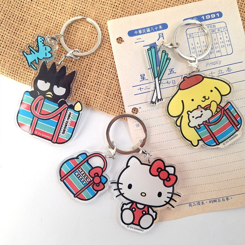 [Roaming in Taiwan] Sanrio Sanrio Keychain Acrylic Pendant Tomato Bag Taiwan - ที่ห้อยกุญแจ - อะคริลิค หลากหลายสี