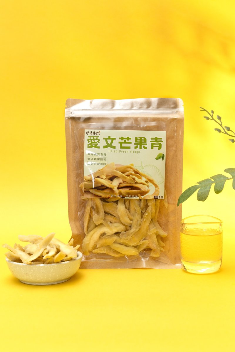 【伊貝果然】天然水果乾系列 - 愛文青芒果乾 - 水果乾 - 防水材質 