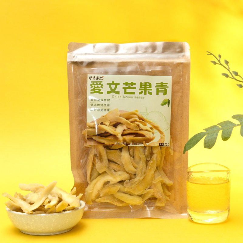 【伊貝果然】天然水果乾系列 - 愛文青芒果乾 - 水果乾 - 防水材質 