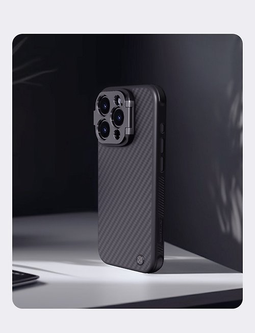 NILLKIN 授權經銷 Apple iPhone 15 Pro 纖極碳纖維紋磁吸殼