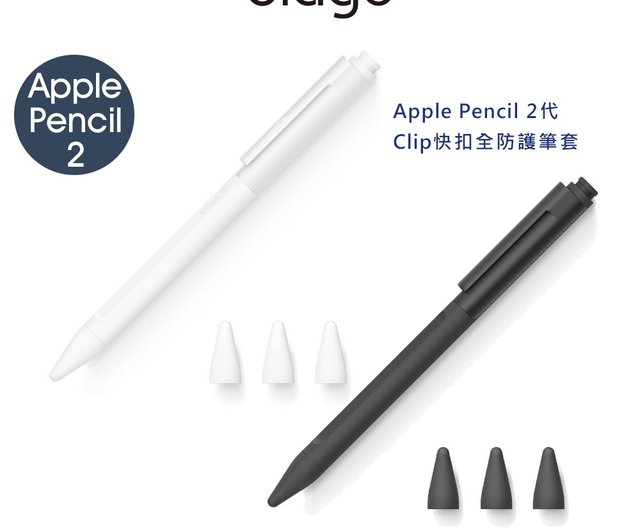 Apple Pencil　（第2世代） Apple - apple pencil(第2世代) Amazon.com: Apple Pencil (2nd
