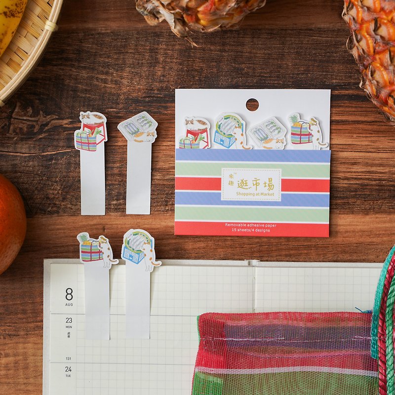 Sticky Note - Seafood  i-Marker - Sticky Notes & Notepads - Paper Multicolor