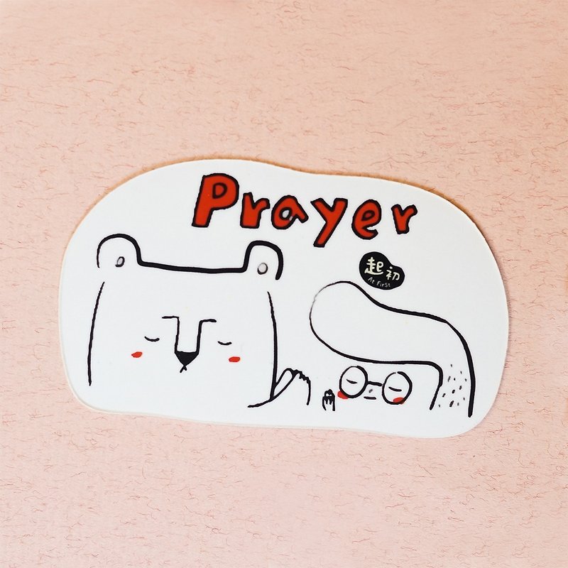 Initial waterproof sticker. prayer - Stickers - Waterproof Material Multicolor
