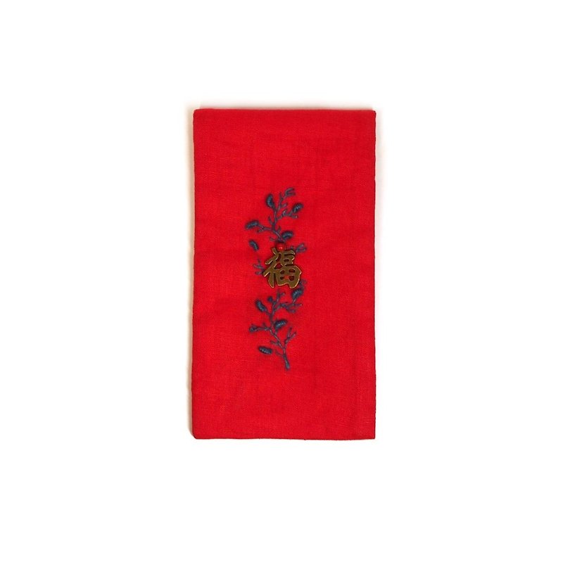 Fusion Red Packets-Hand-embroidered Fu is in front of your eyes - ถุงอั่งเปา/ตุ้ยเลี้ยง - ผ้าฝ้าย/ผ้าลินิน สีแดง