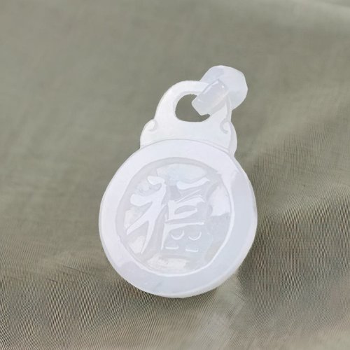 瓔珞珠寶盒 E.L.Jewelry Box 【福氣滿滿】冰種翡翠福牌項鍊 | 天然緬甸玉翡翠A貨 | 送禮