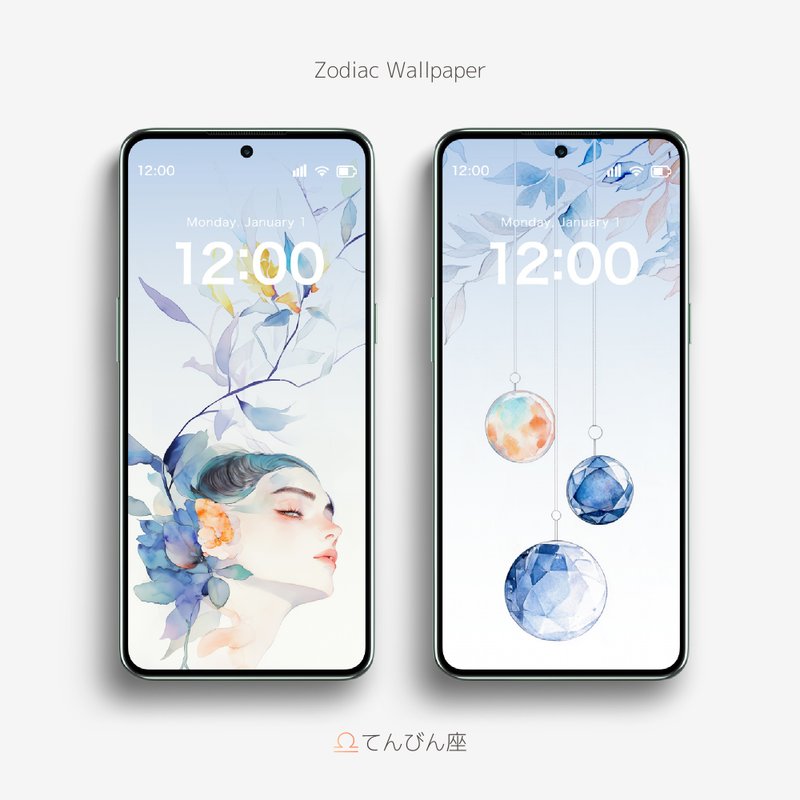 Libra watercolor illustration wallpaper - 電腦手機桌布/貼圖/App 圖示 - 其他材質 