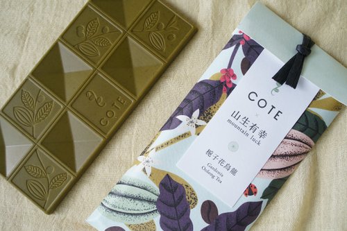 COFE 吃茶咖啡 【COTE 花茶 Bar】山生有幸聯名 梔子花烏龍