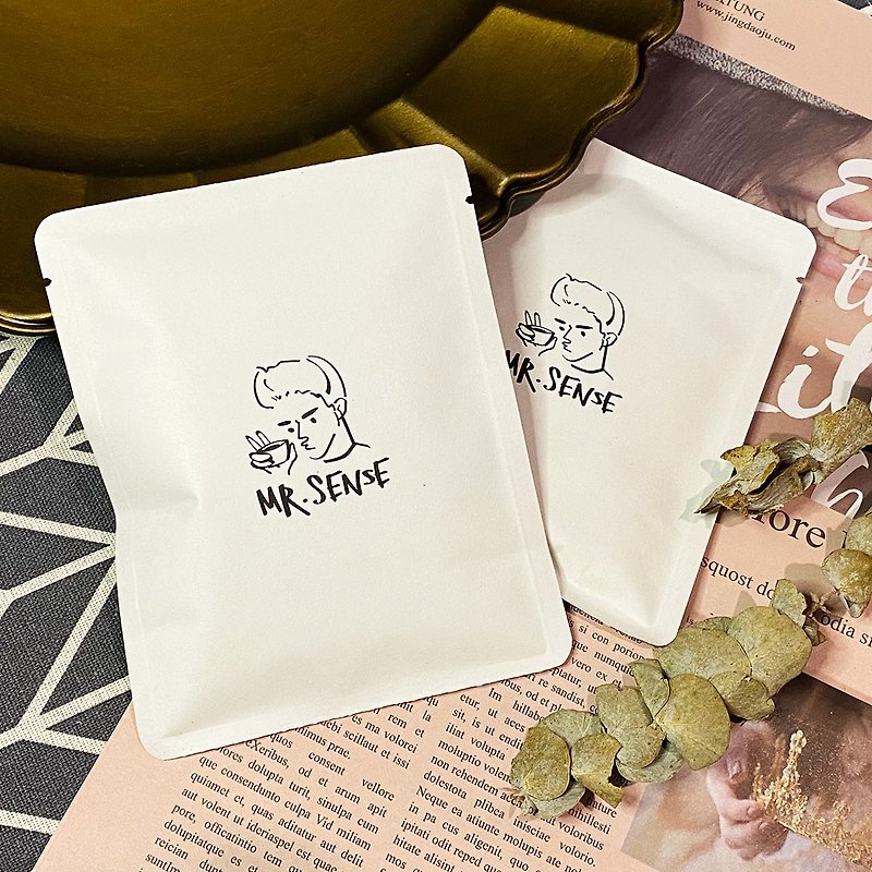 Exclusive customized earhook bag - Coffee - Fresh Ingredients White