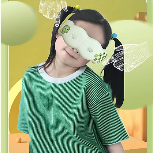 和正 【免運】熱敷蒸汽眼罩眼睛按摩器兒童潤眼儀智能護眼儀 和正