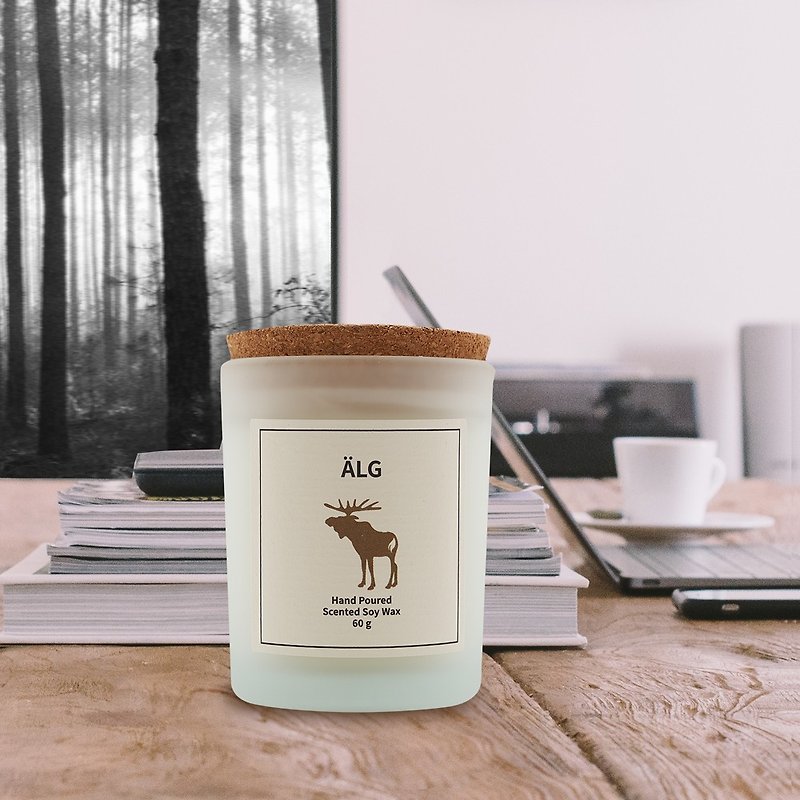 北歐-瑞典設計 60克麋鹿香氛大豆蠟燭 - 森林清新(小) - 香氛蠟燭/燭台 - 蠟 卡其色