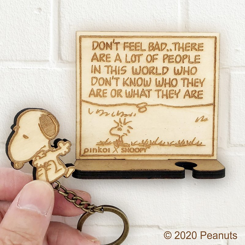 Peanuts Comic Keychain &amp; Holder- Snoopy, Dont Feel Bad - Storage - Wood Brown