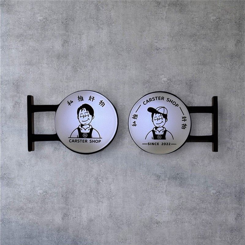 CARSTER 迷你磁鐵燈箱 - 磁鐵 - 壓克力 白色