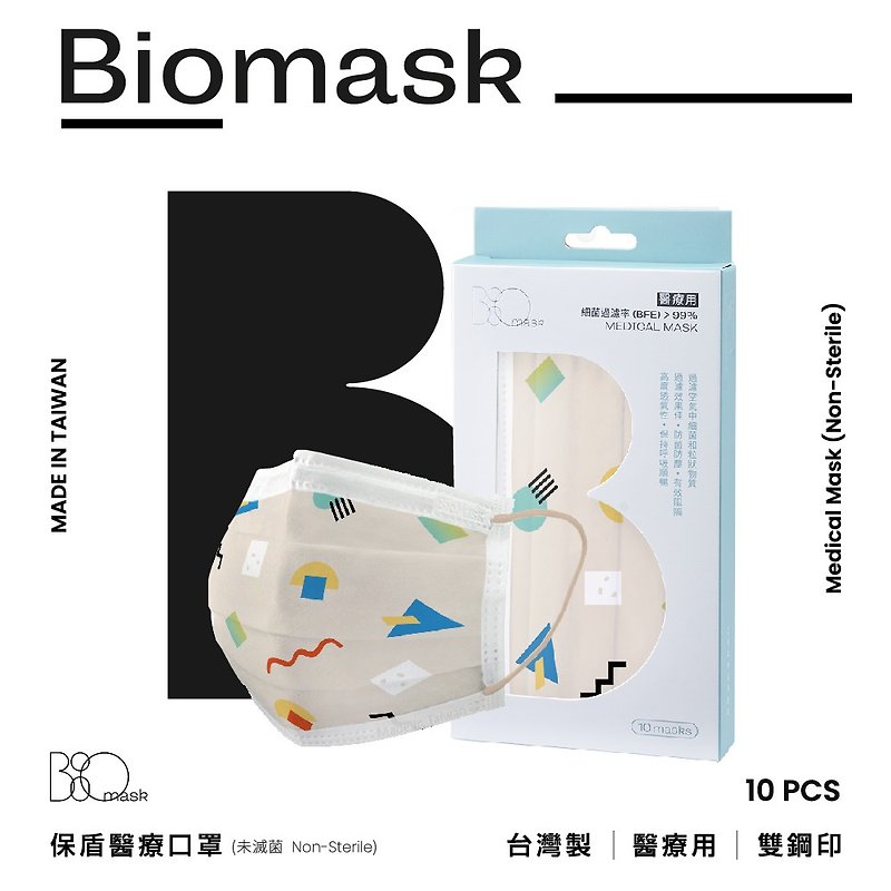 其他材質 口罩/口罩收納套 多色 - 【雙鋼印】BioMask保盾 醫療口罩-日常幾何款-成人用(10片/盒